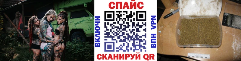 цены   ссылка на мегу зеркало  Бутират бутик  Щёлкино 