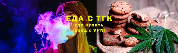 прущие грибы Балабаново