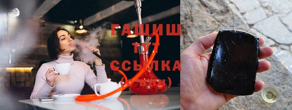 прущие грибы Балабаново