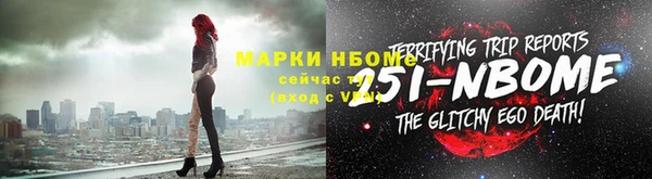 меф VHQ Баксан