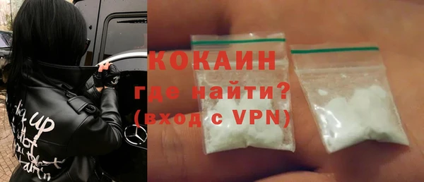 меф VHQ Баксан