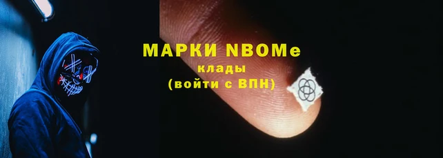 меф VHQ Баксан