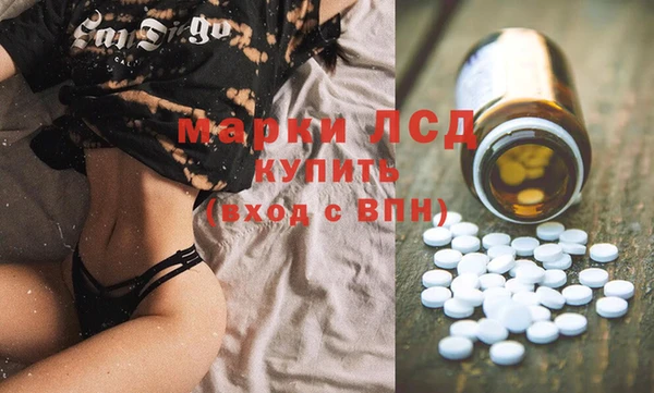 меф VHQ Баксан