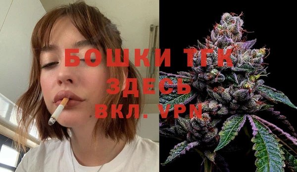 меф VHQ Баксан