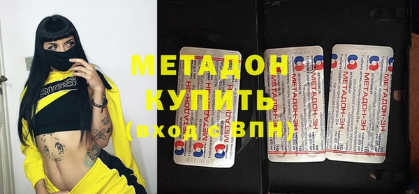 меф VHQ Баксан