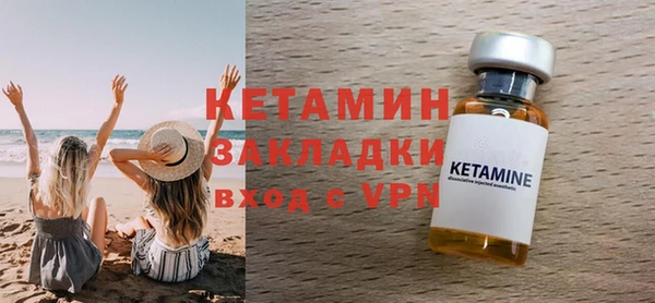 прущие грибы Балабаново