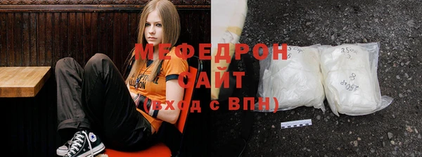 прущие грибы Балабаново