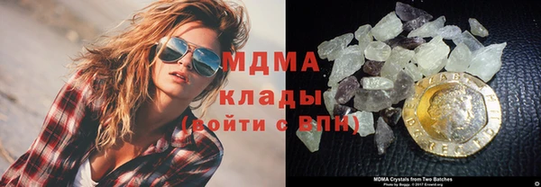 меф VHQ Баксан