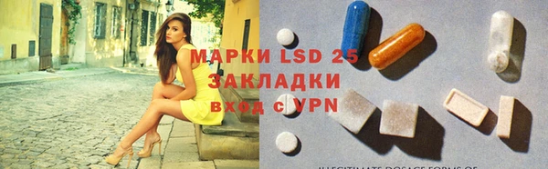 меф VHQ Баксан