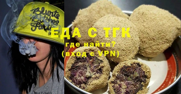 меф VHQ Баксан