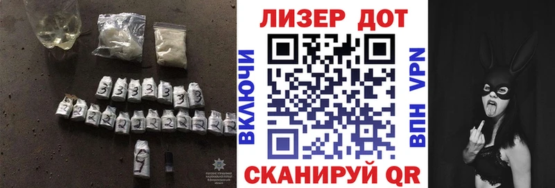 LSD-25 экстази кислота  OMG как войти  Щёлкино 